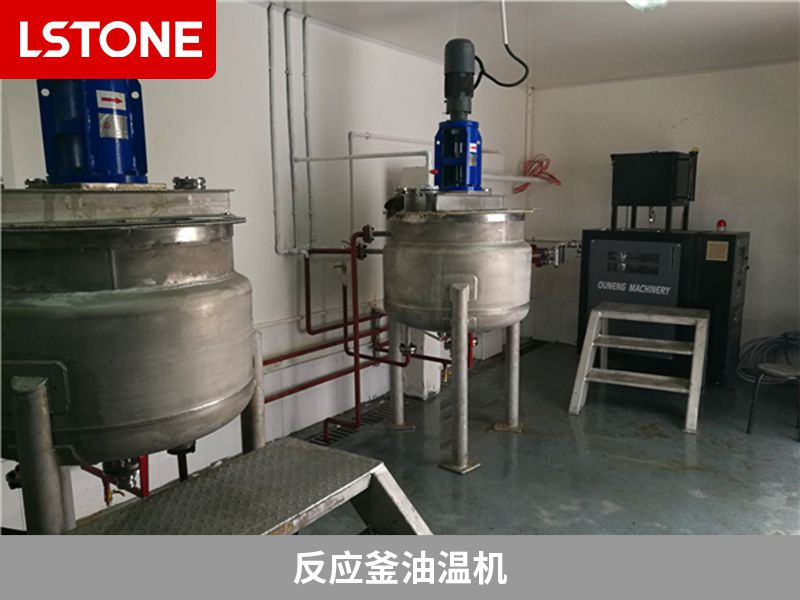 反應(yīng)釜油溫機(jī)