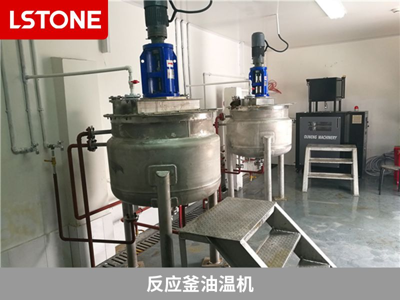 反應(yīng)釜油溫機(jī)2