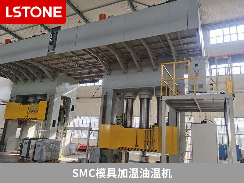 smc模具加溫油溫機2